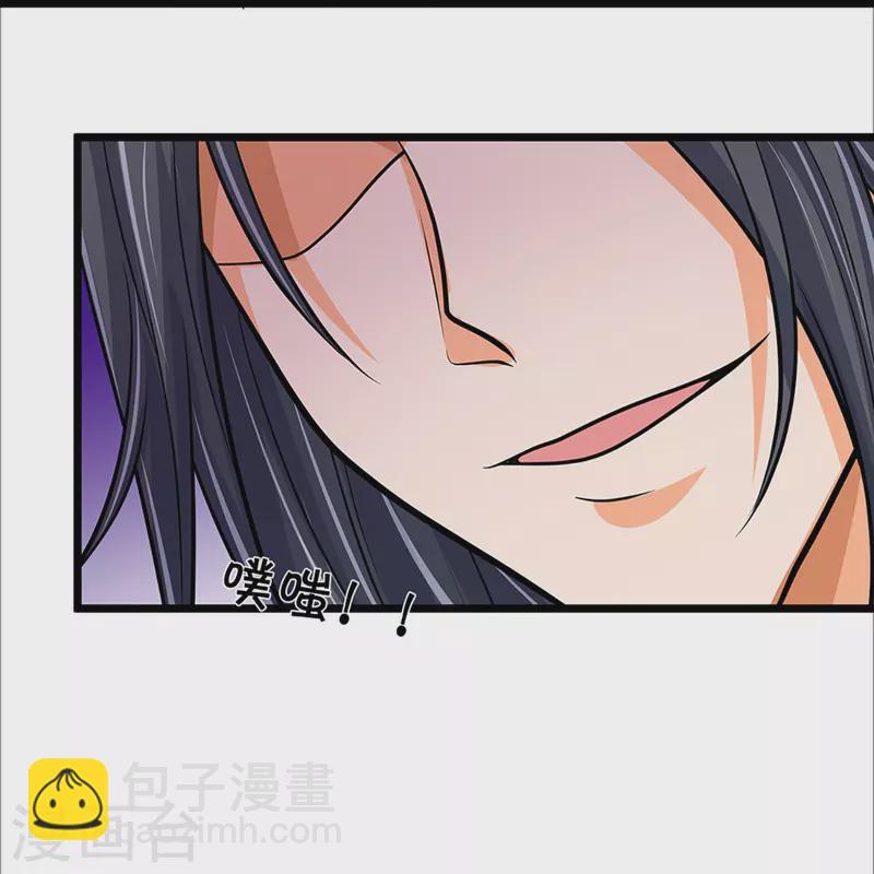 第366话 厉云飞的影子30