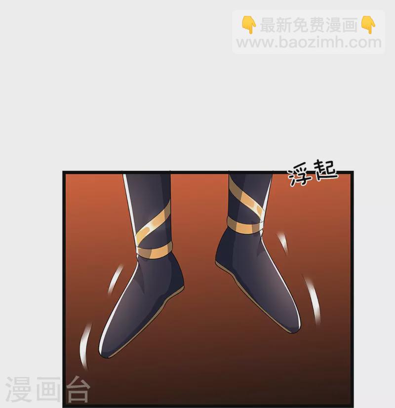 第409话 苦战8