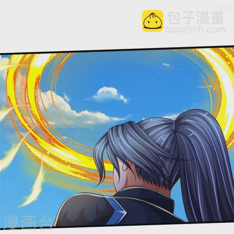 第515话 域外力量，恐怖如斯13