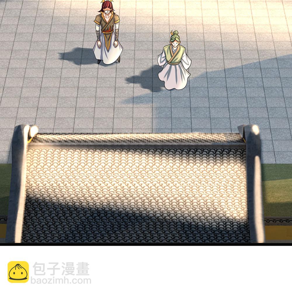 第576话 至尊回来了12