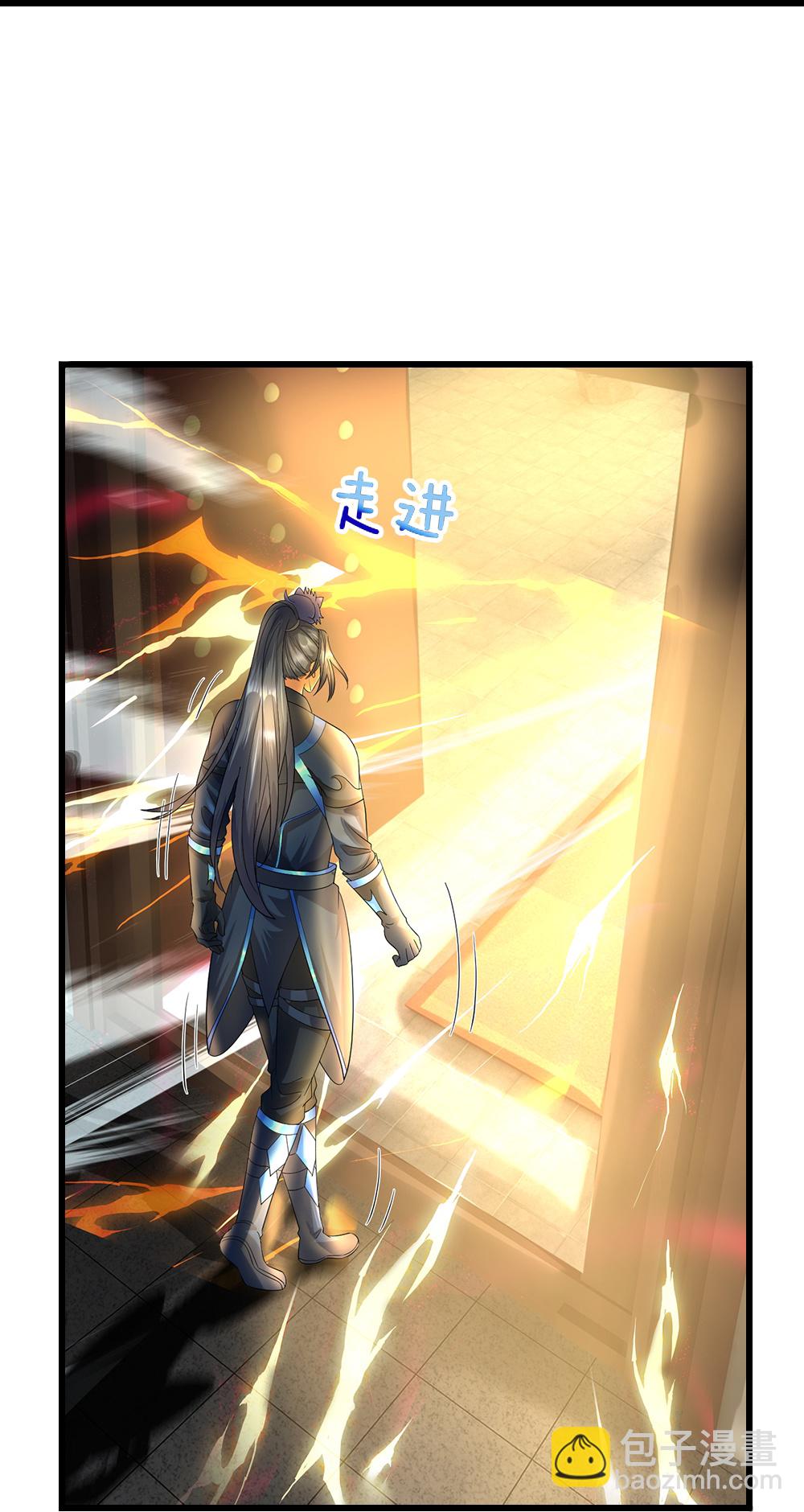 第577话 神识空间18