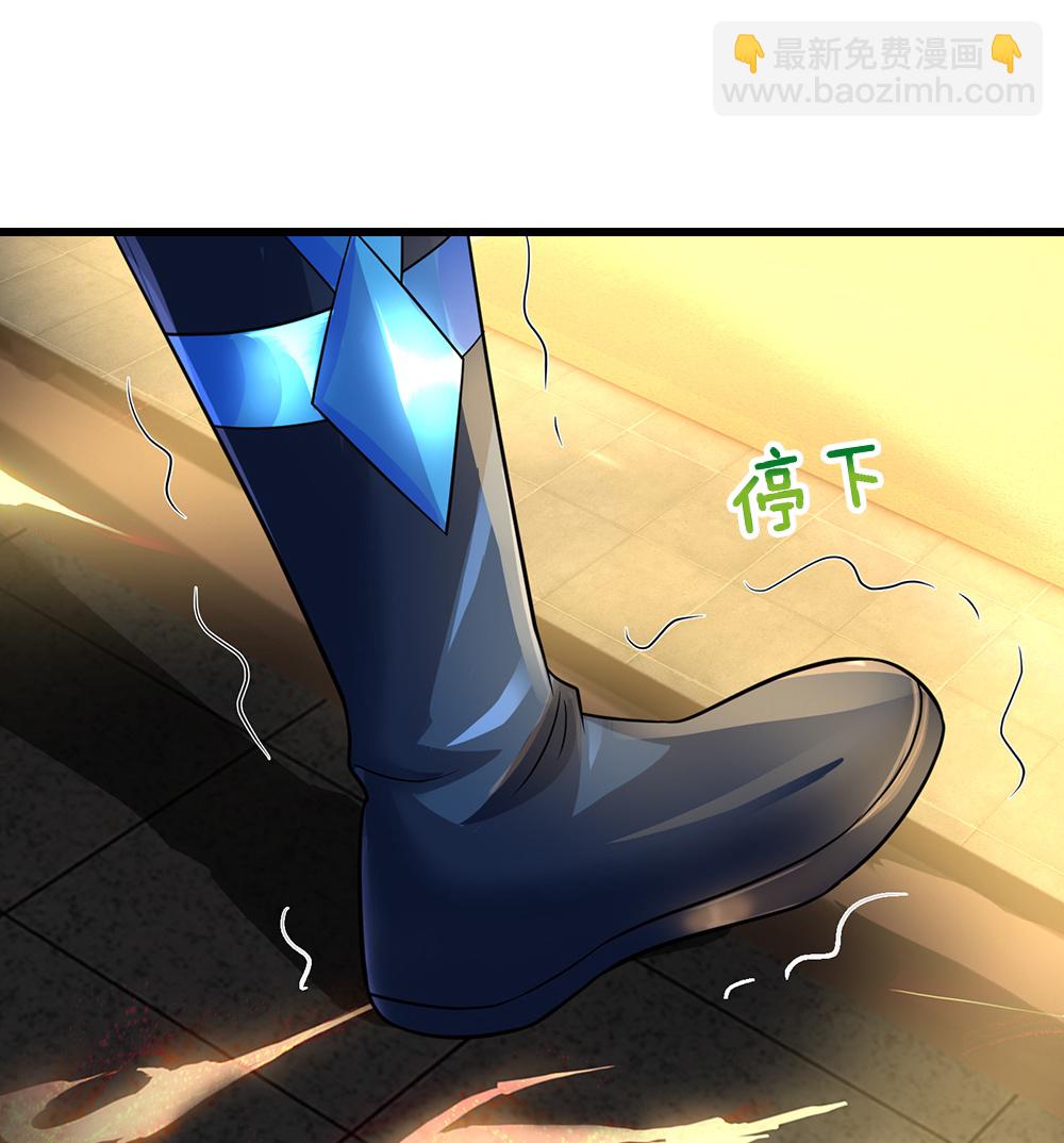 第577话 神识空间19