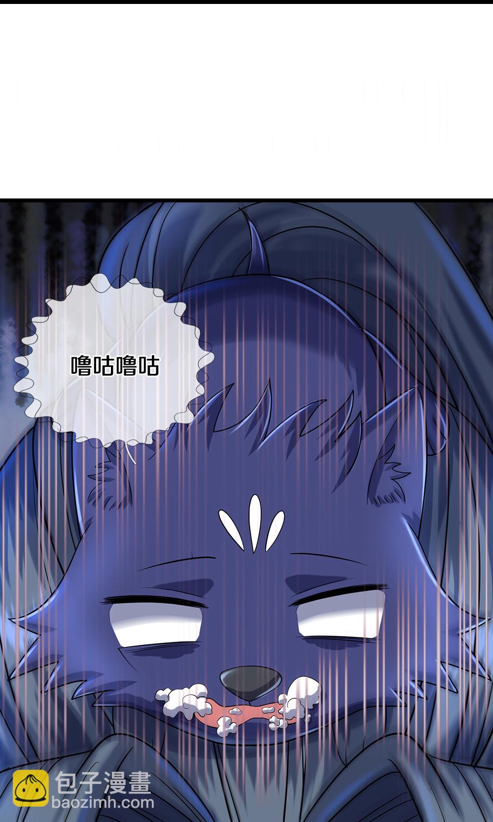 第577话 神识空间22