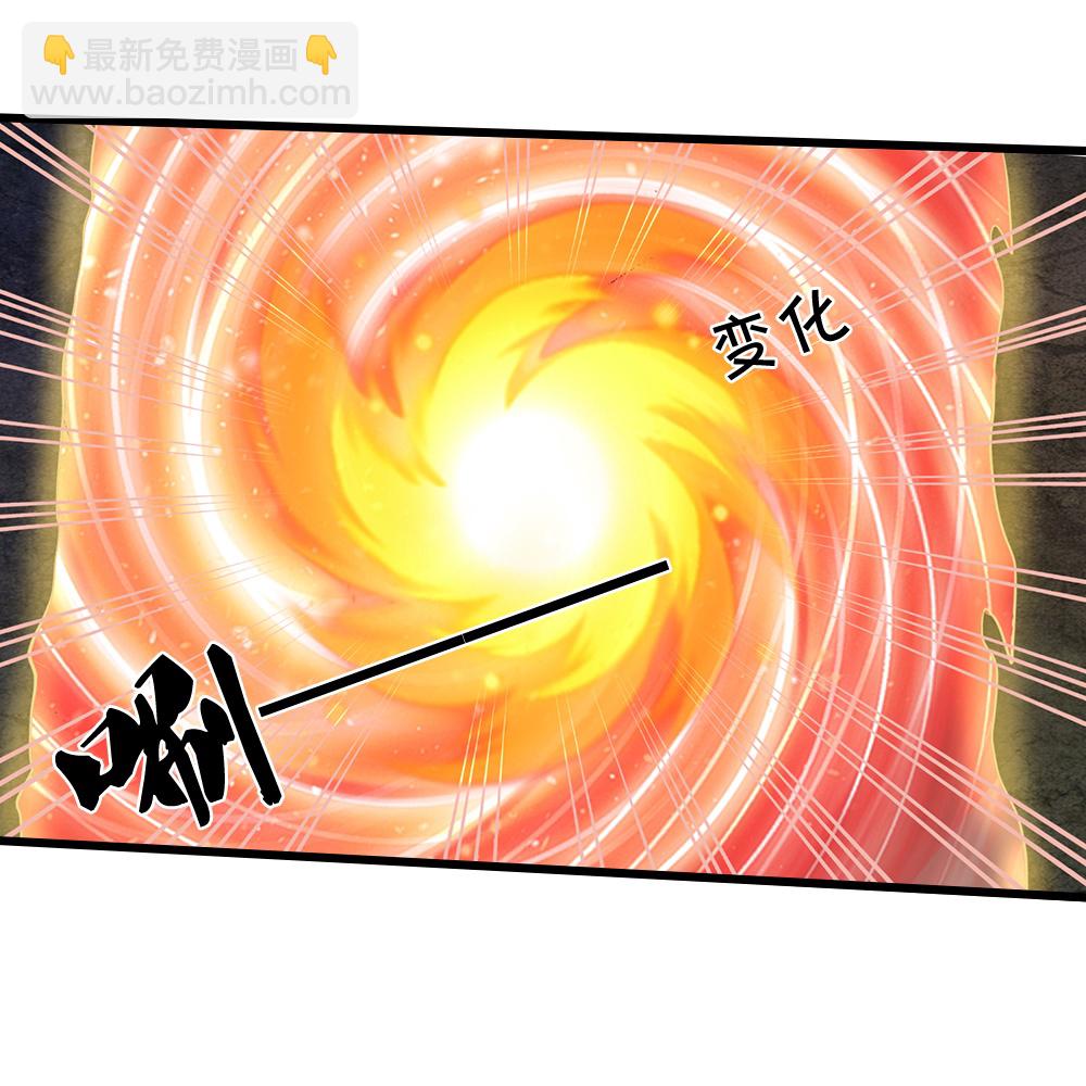 第577话 神识空间40