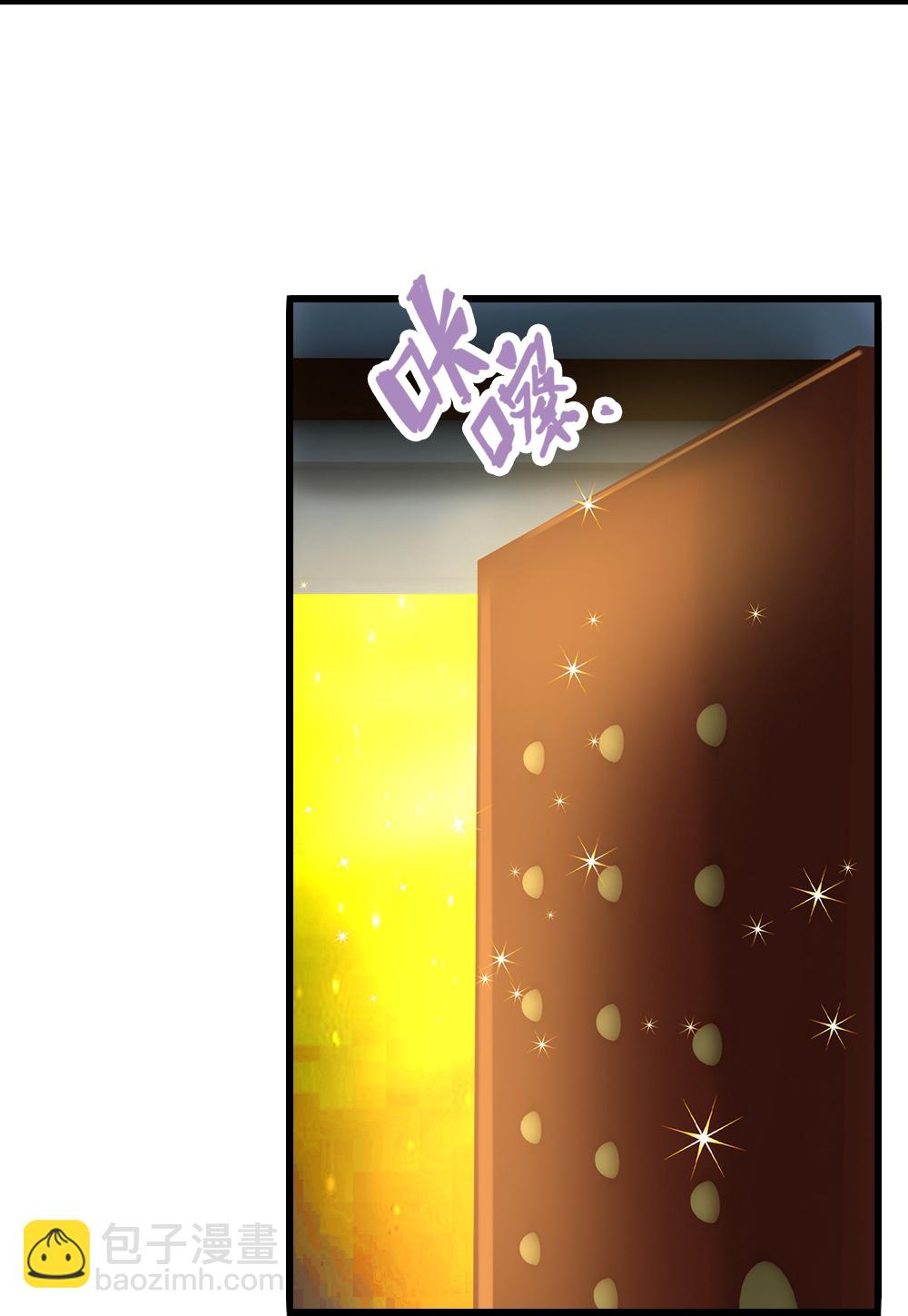 第577话 神识空间5
