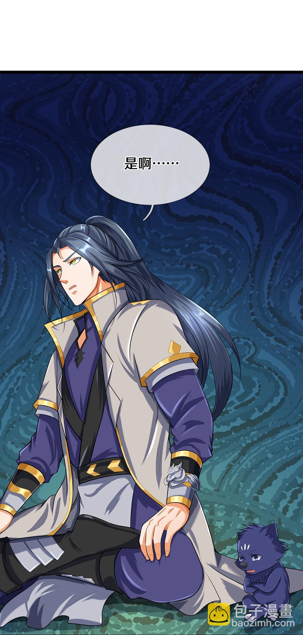 第596话 上古至尊坟场19