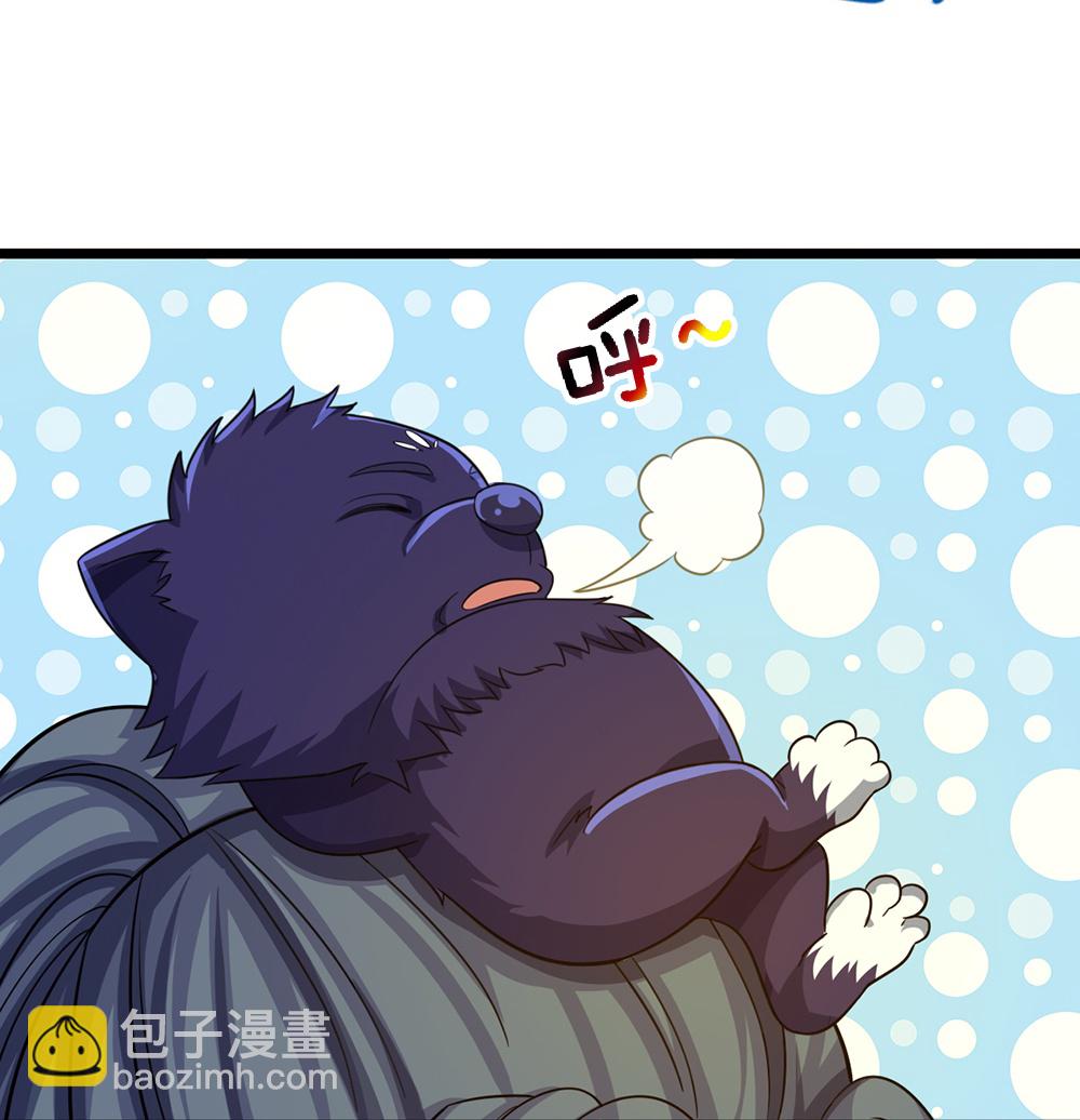 第596话 上古至尊坟场41