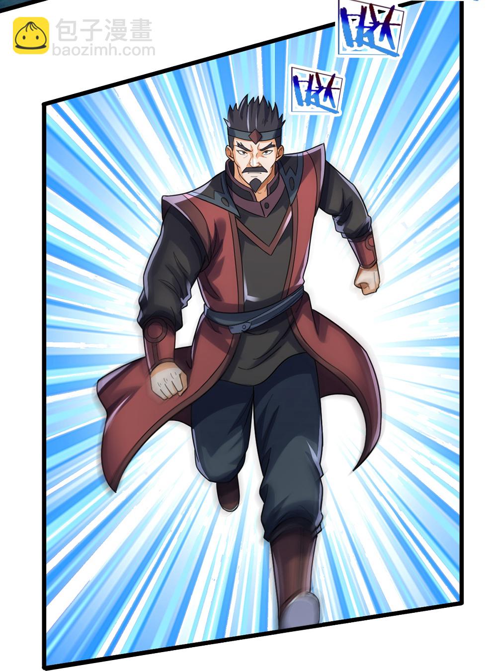 第596话 上古至尊坟场46