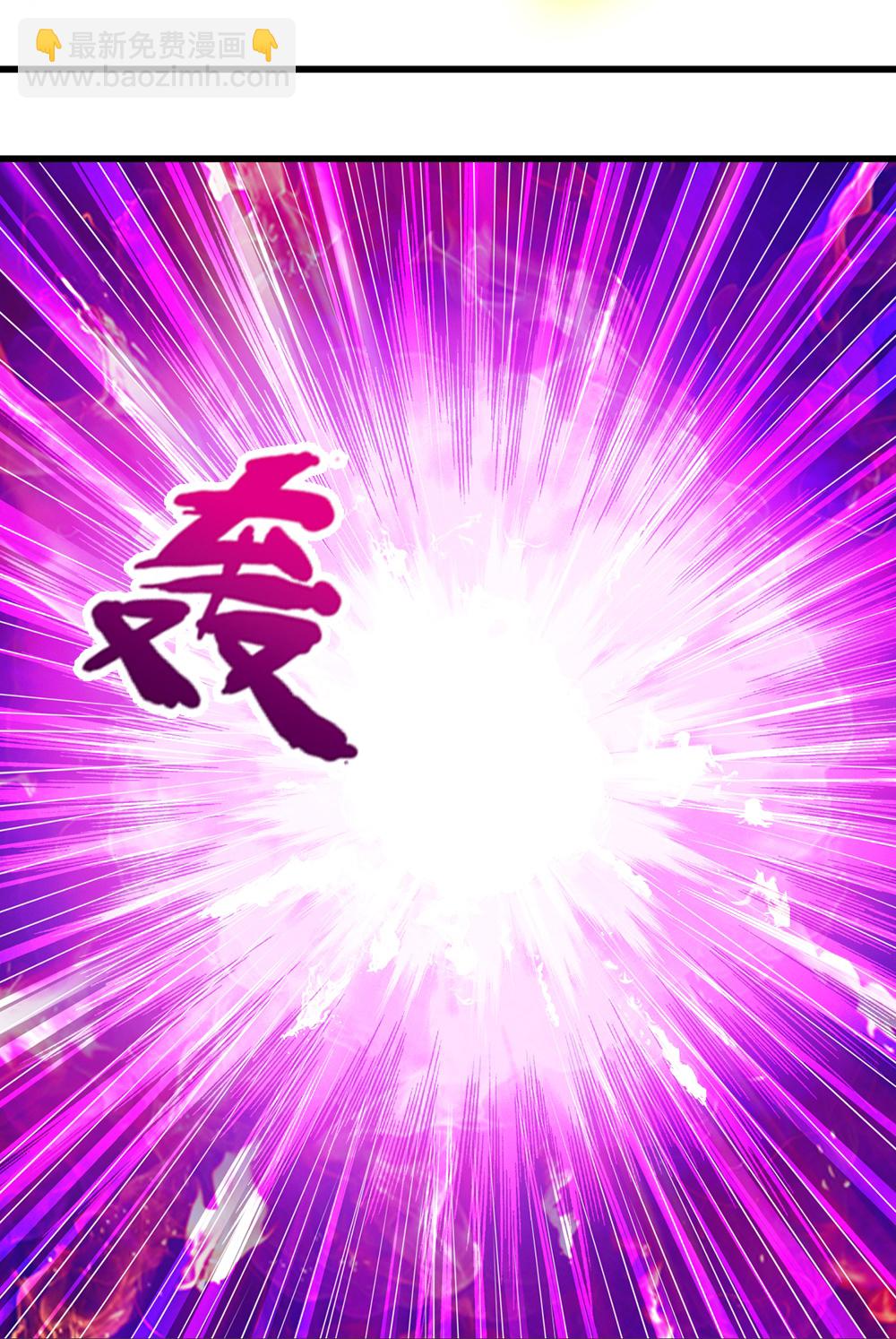 第606话 突破前的征兆11