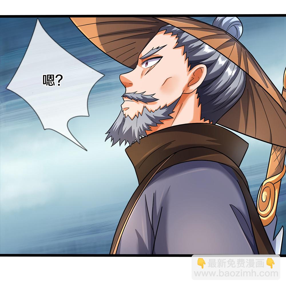 第606话 突破前的征兆22