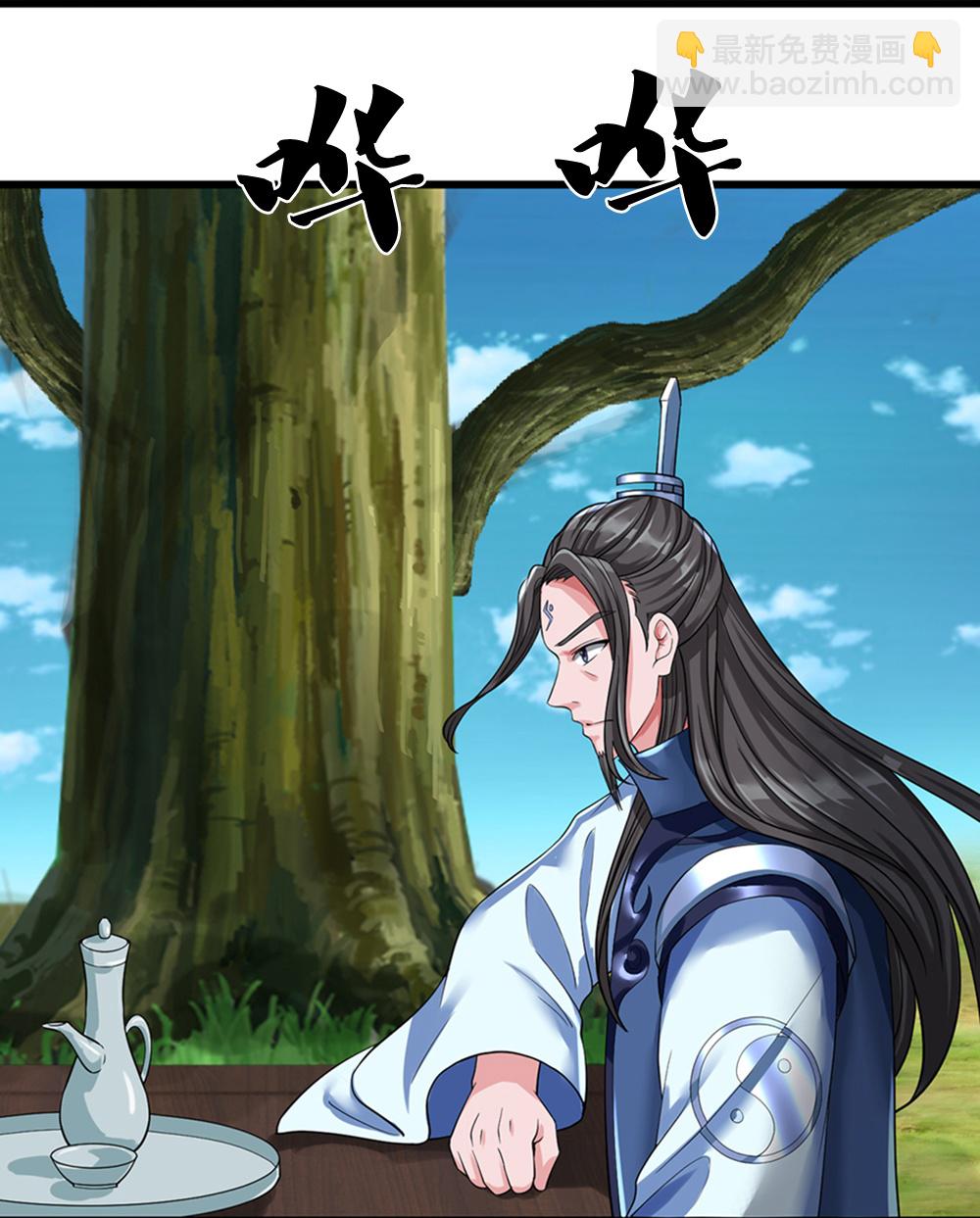 第608话 解决隐患38