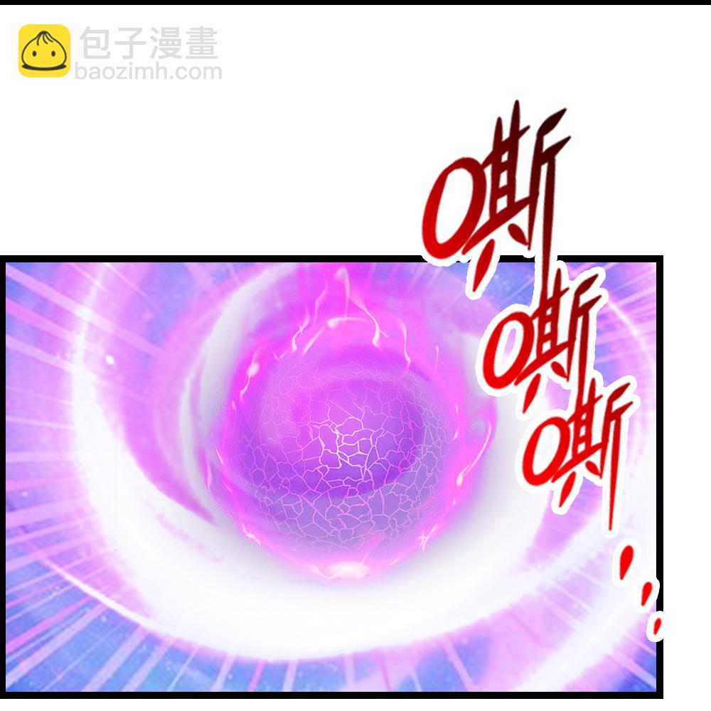 第648话 进入域外23