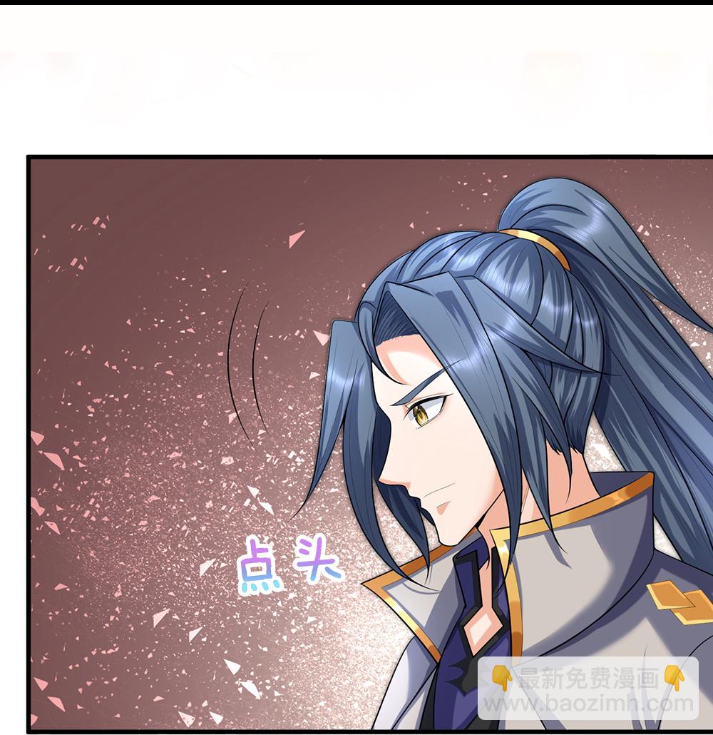 第648话 进入域外36