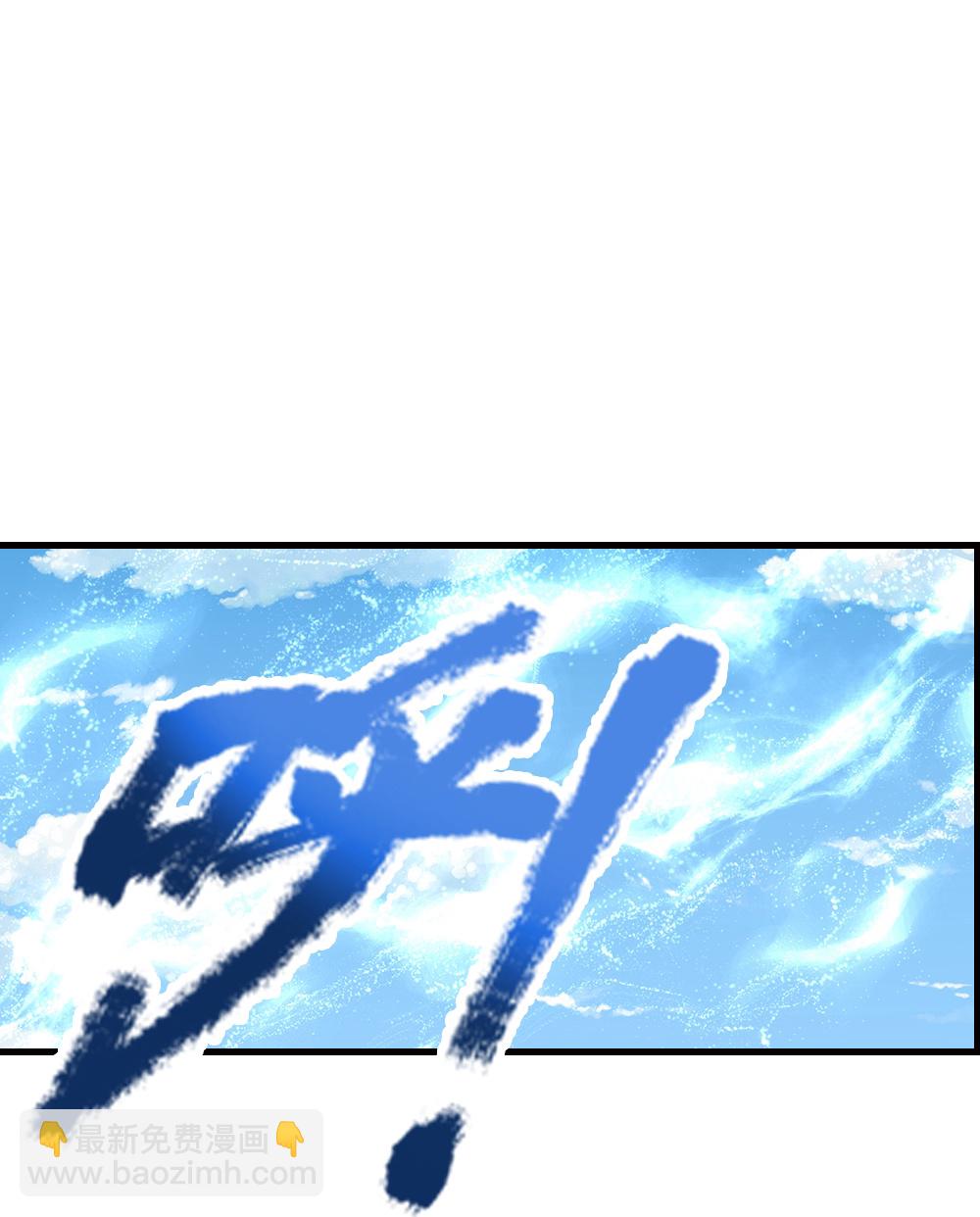 第666话 你还有底牌？20