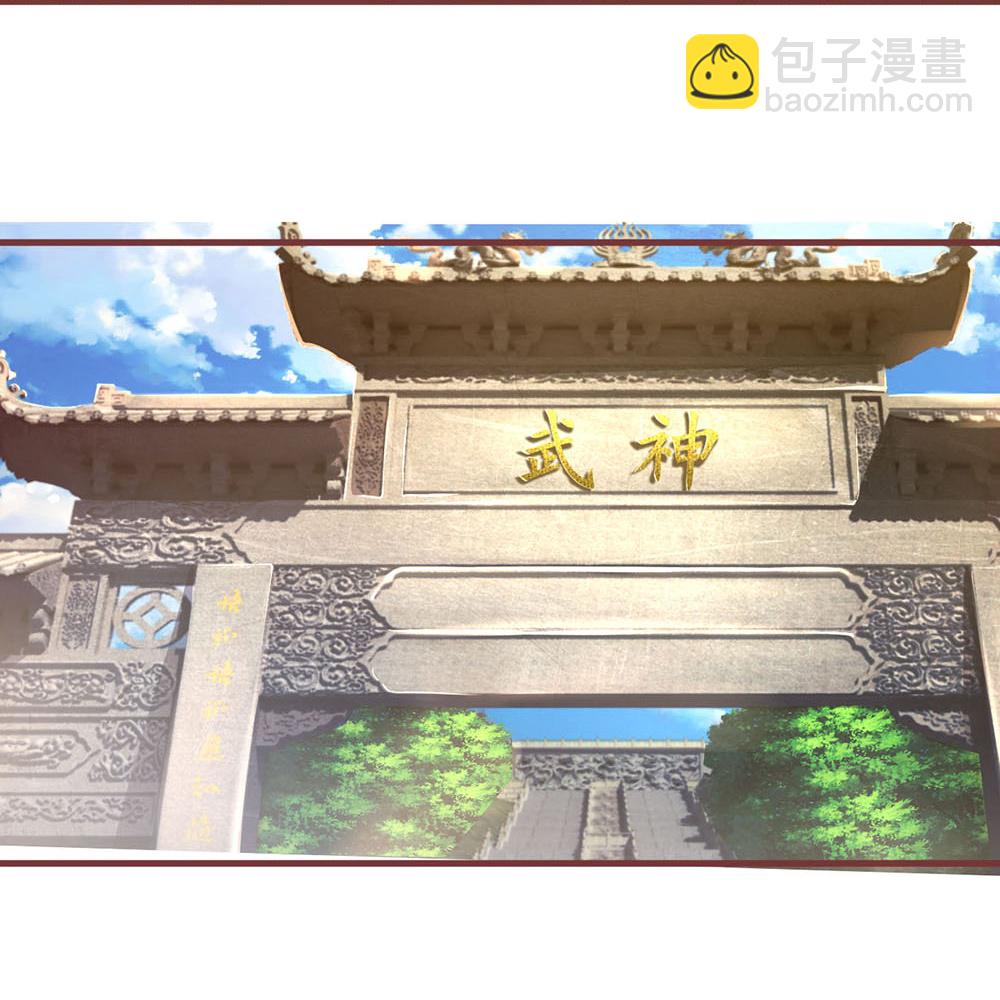 第691话 云儿长大了26