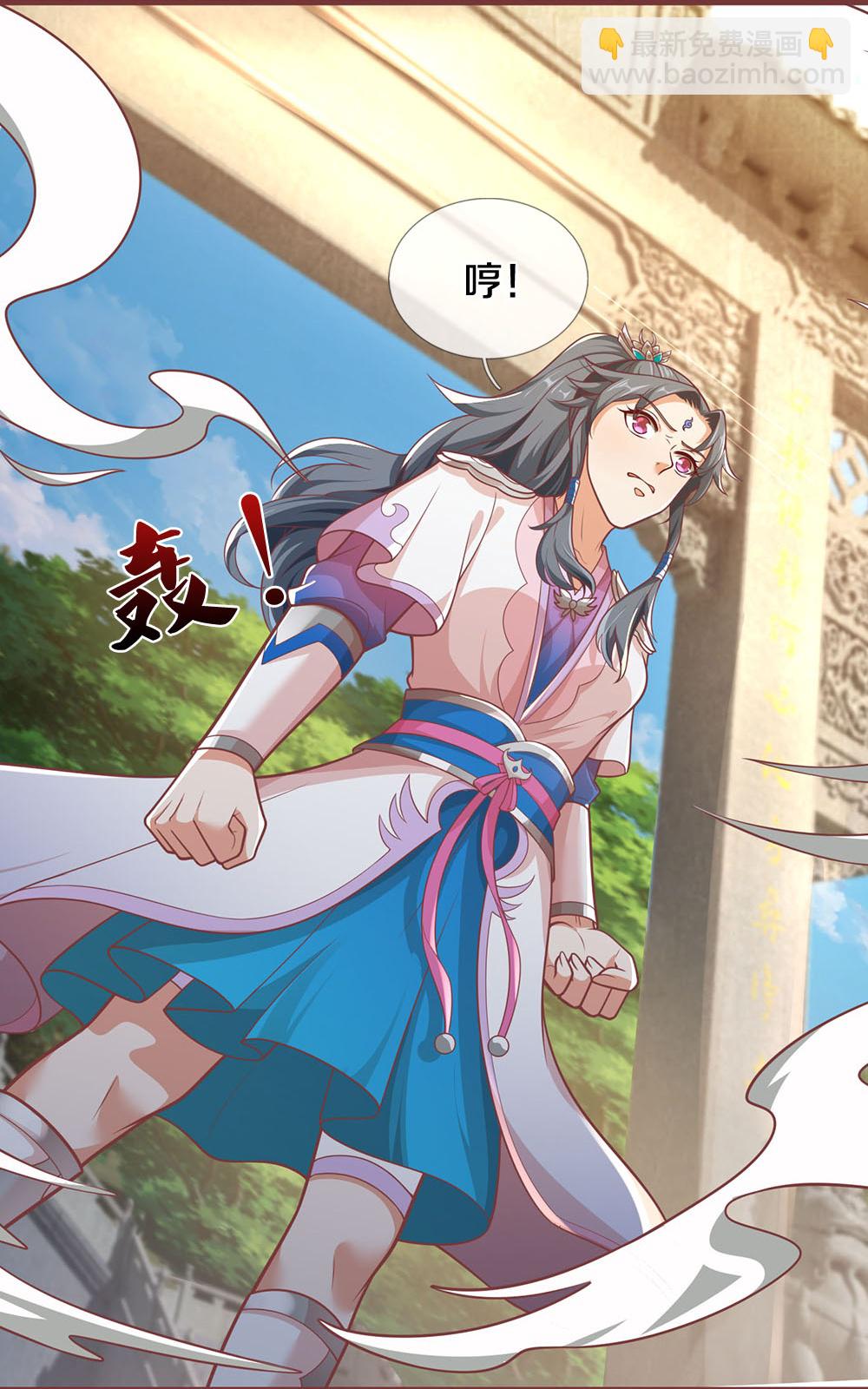 第691话 云儿长大了30