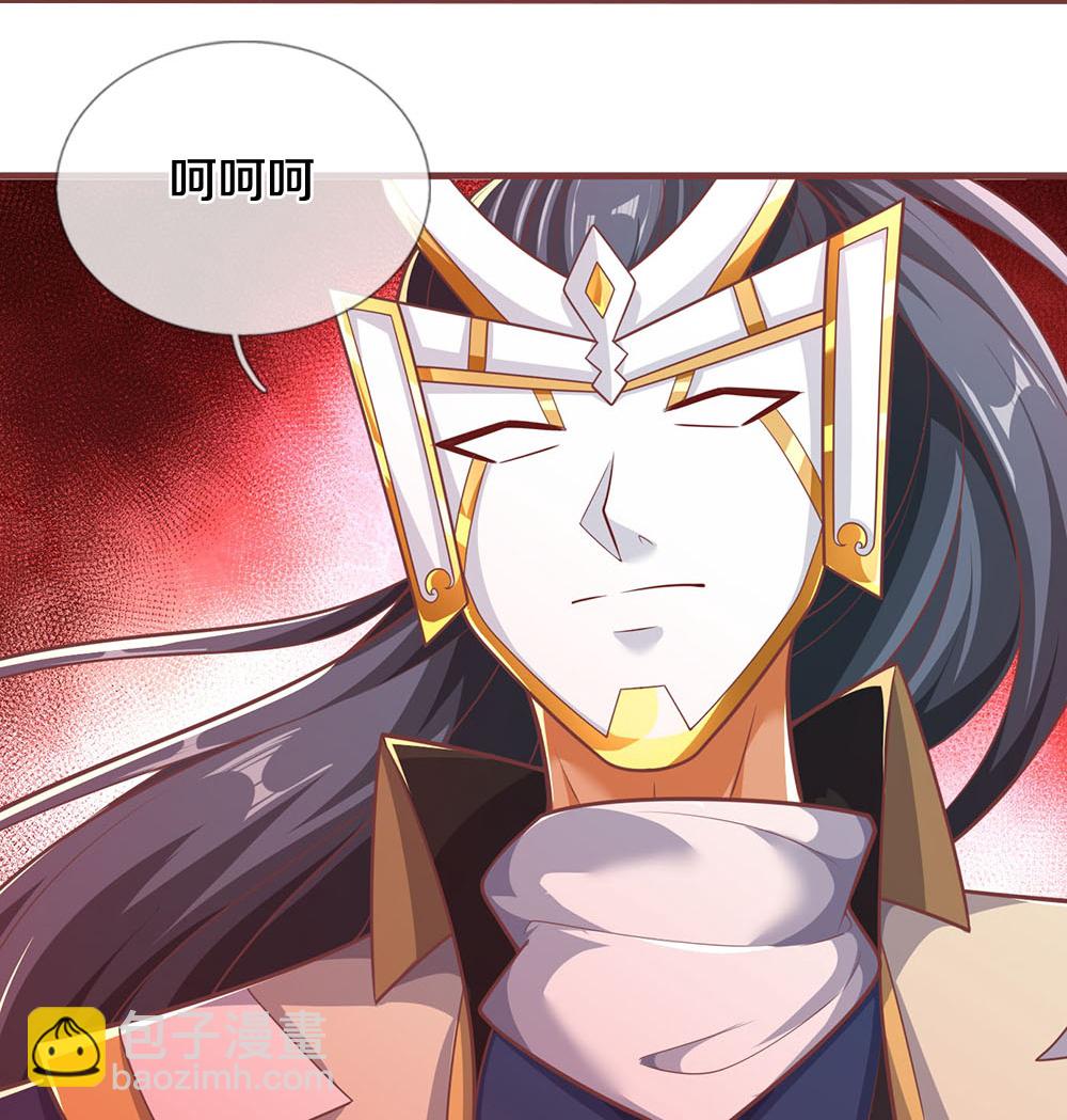 第691话 云儿长大了31