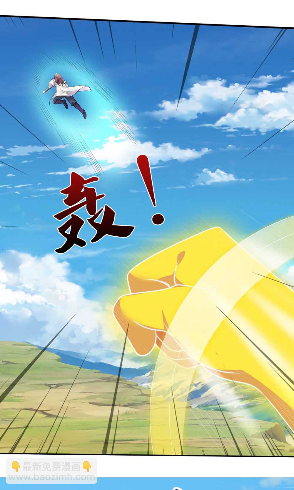 第722话 九转生死诀27