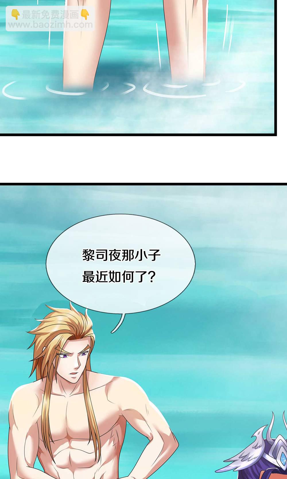 第723话 愚蠢又可爱的家伙13