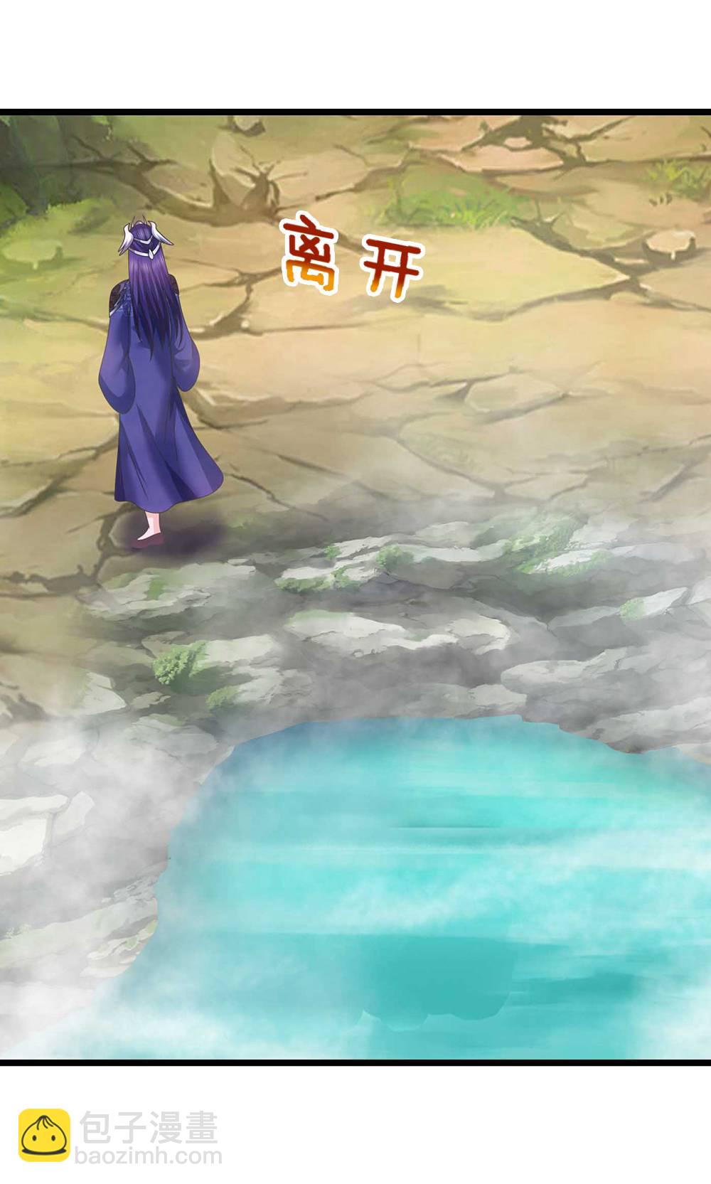 第723话 愚蠢又可爱的家伙20