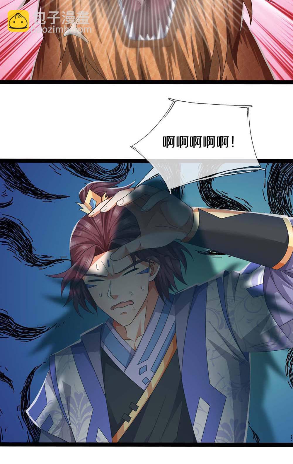 第723话 愚蠢又可爱的家伙36