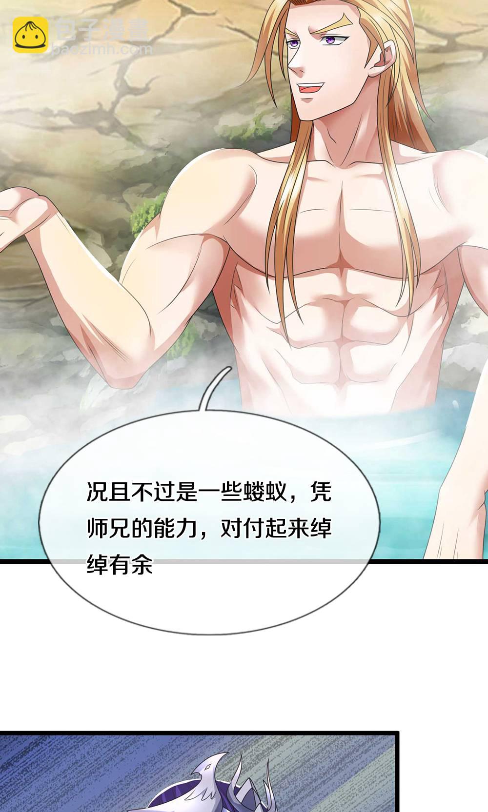第723话 愚蠢又可爱的家伙8