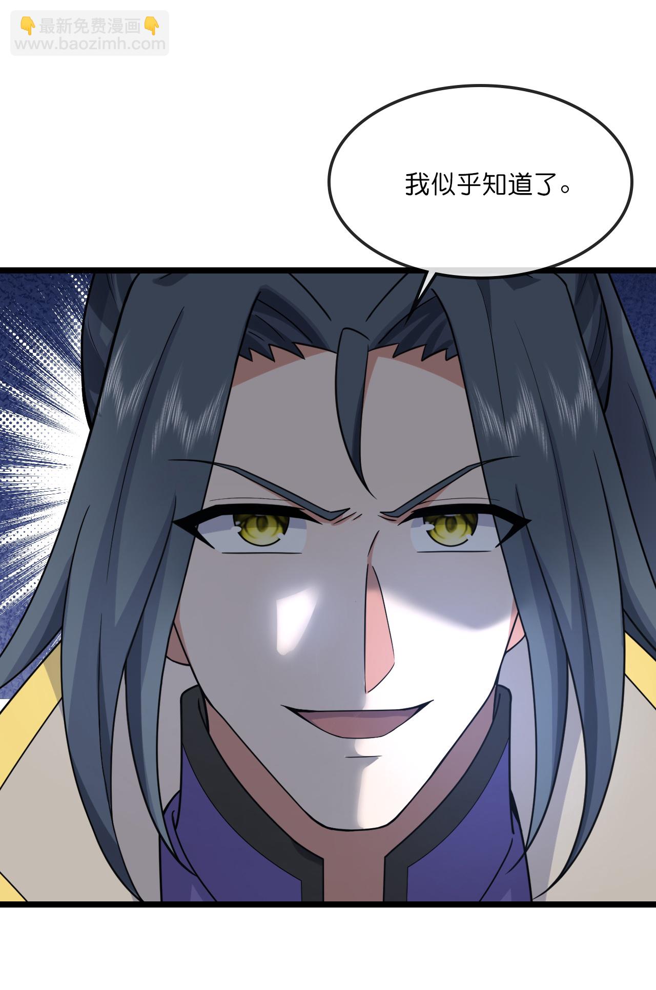 第734话 天劫中人应劫而生19