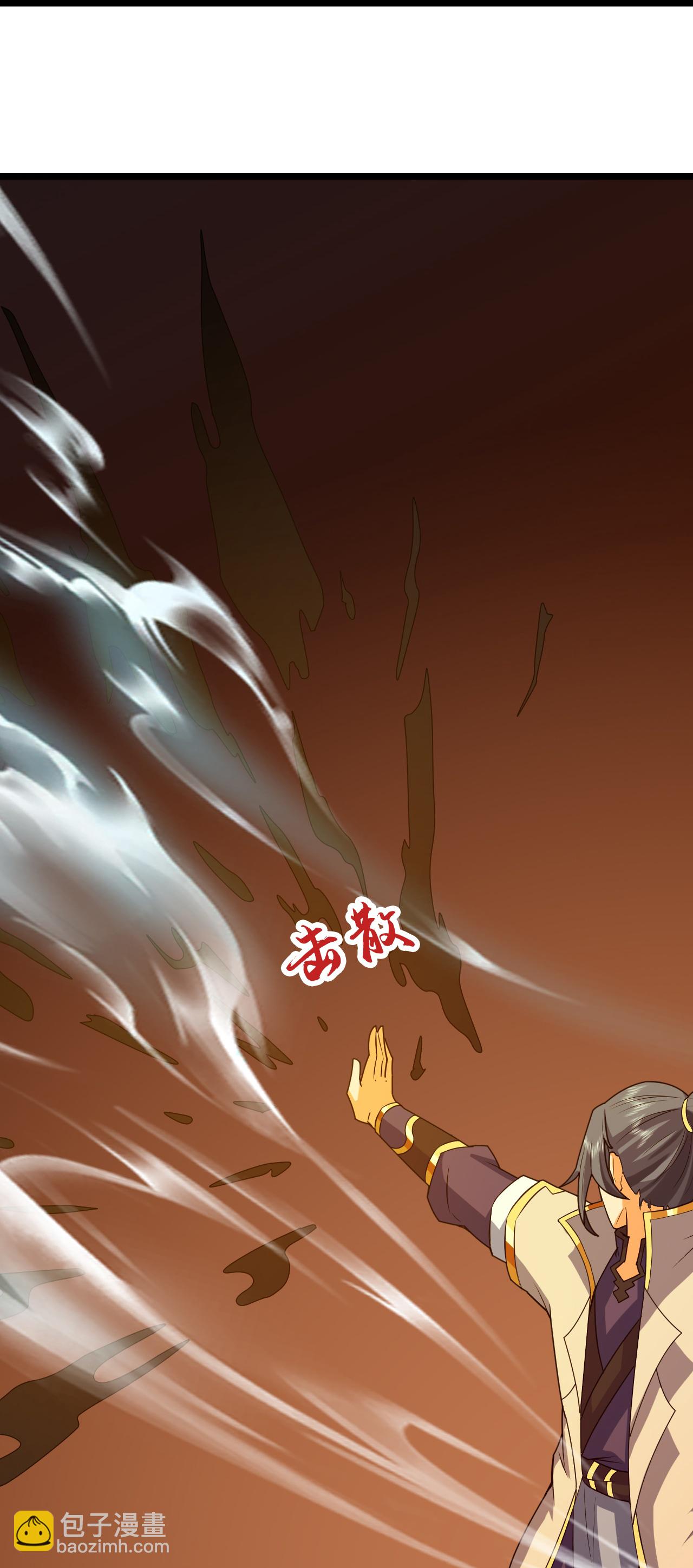 第735话 就这点本事？12