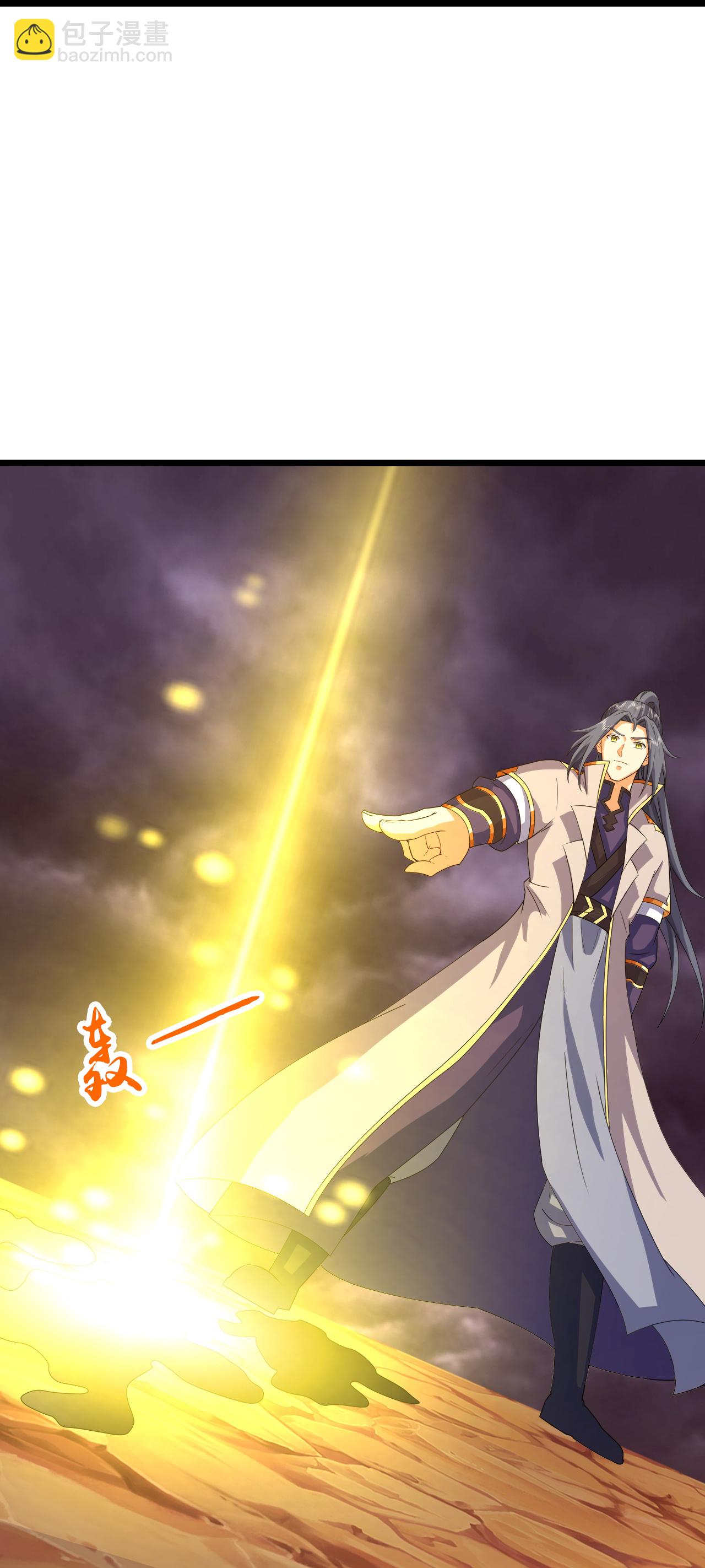 第735话 就这点本事？18