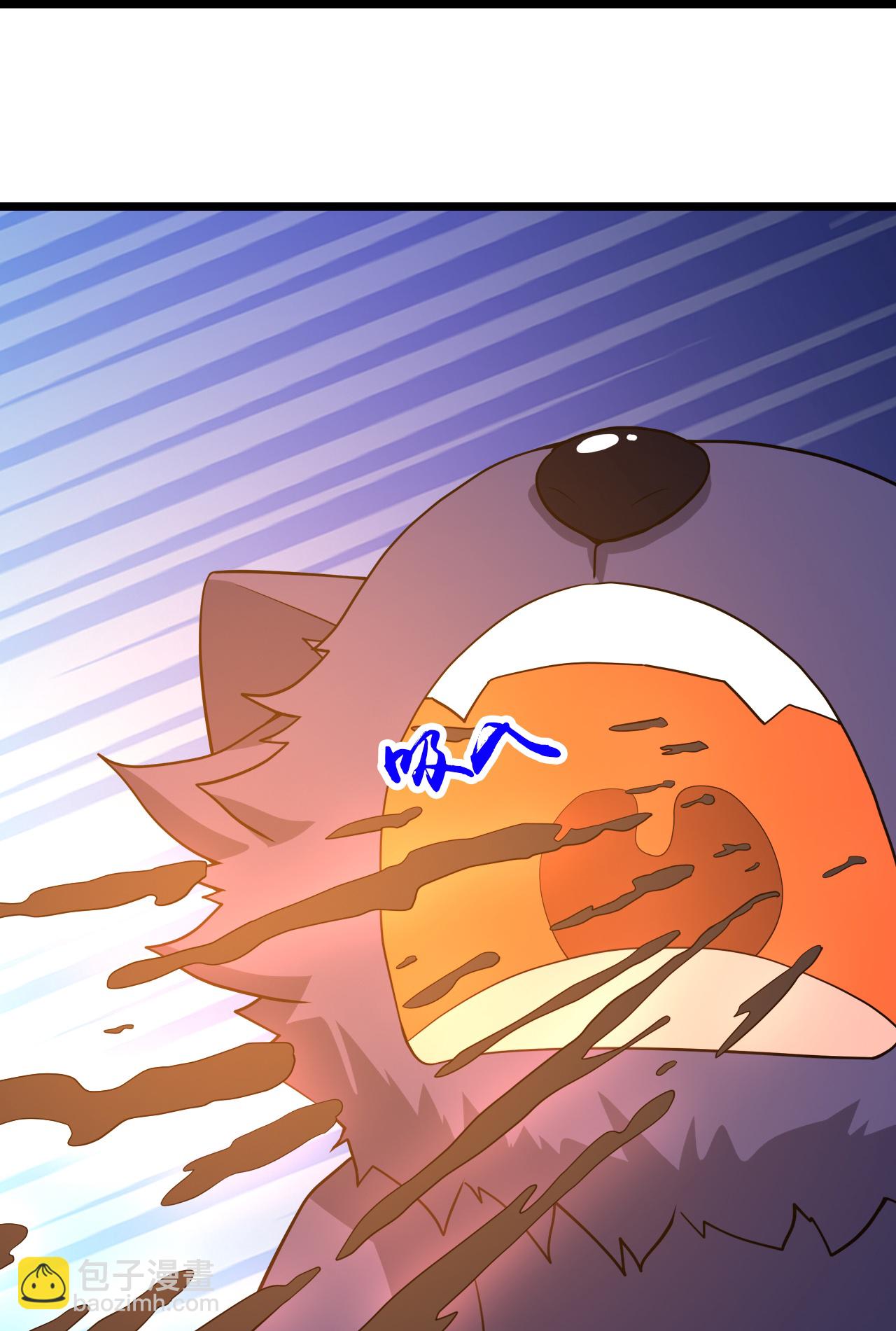 第735话 就这点本事？22
