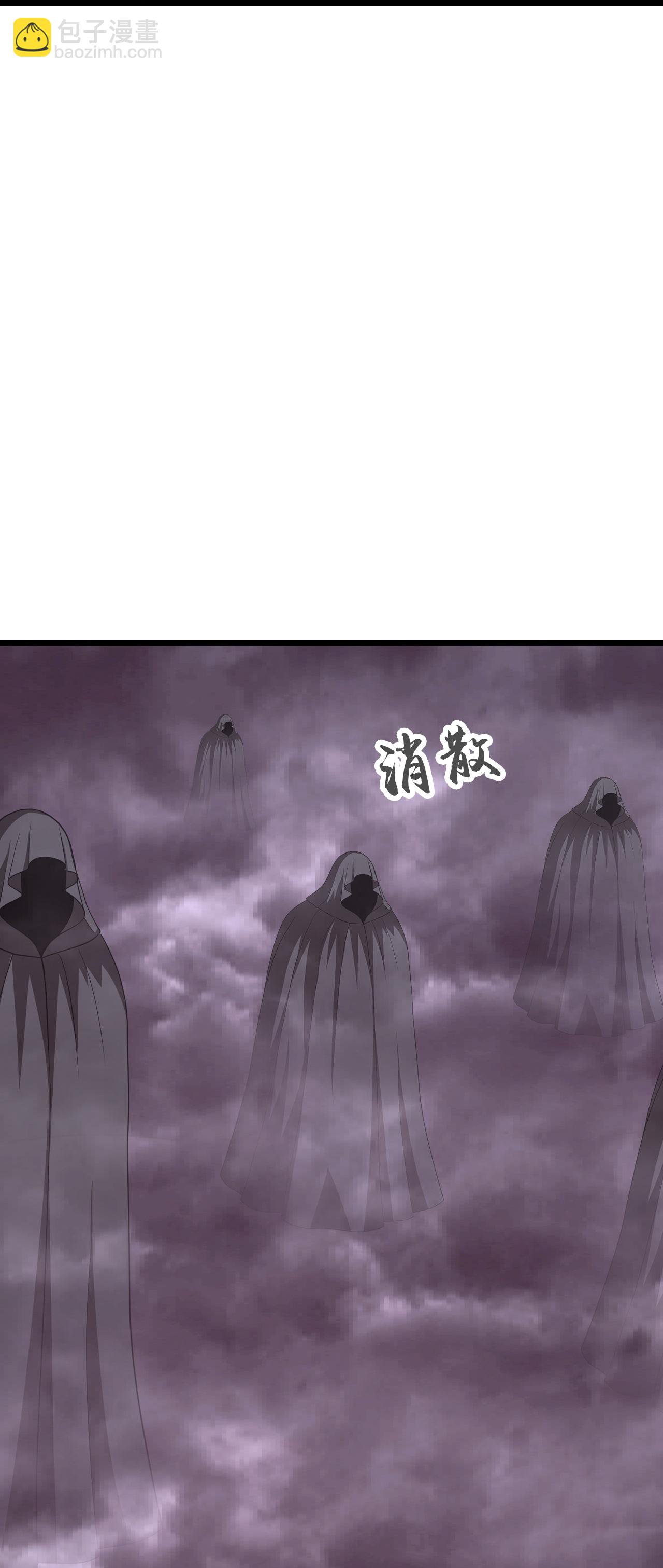 第735话 就这点本事？23