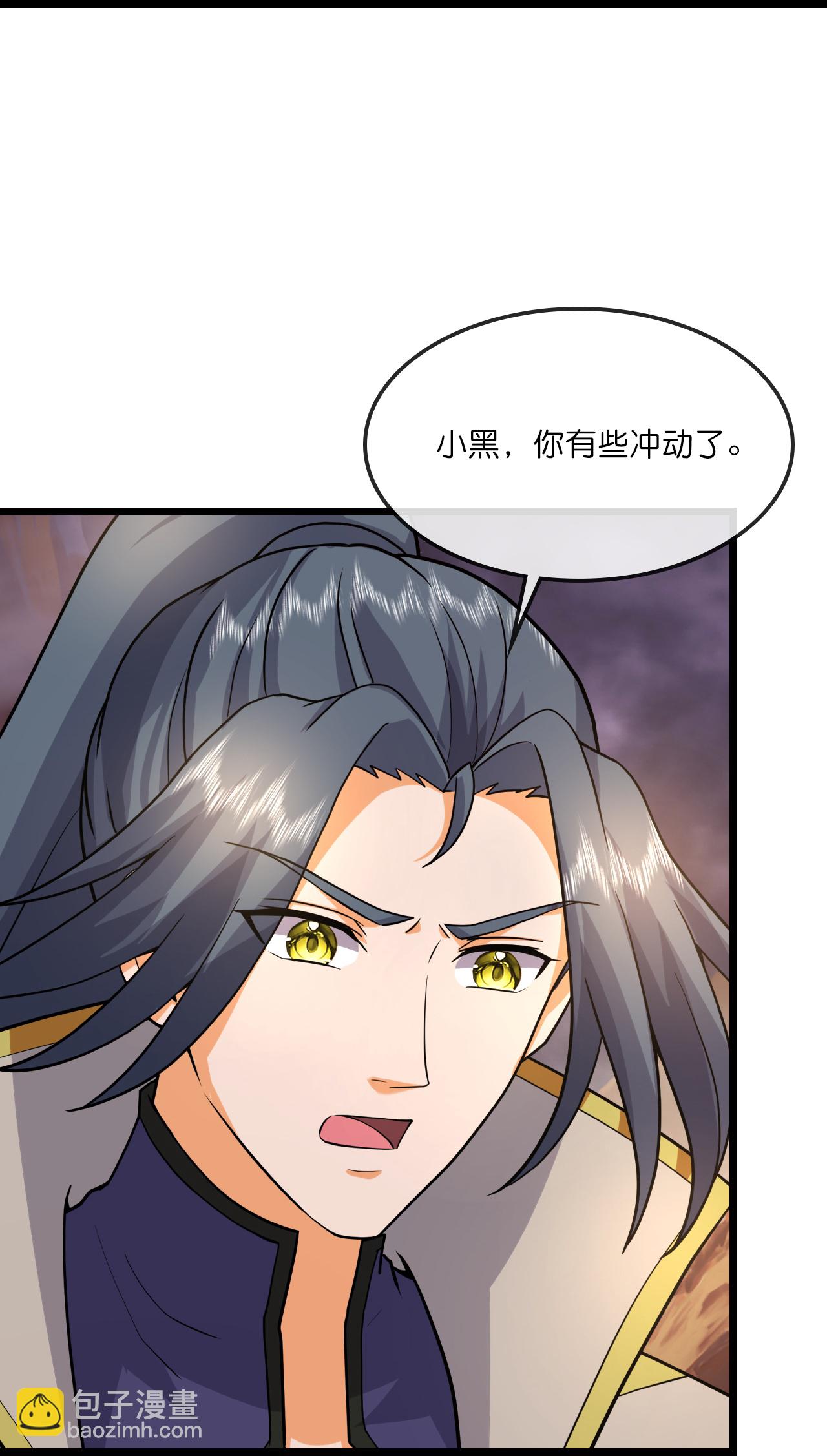 第735话 就这点本事？24
