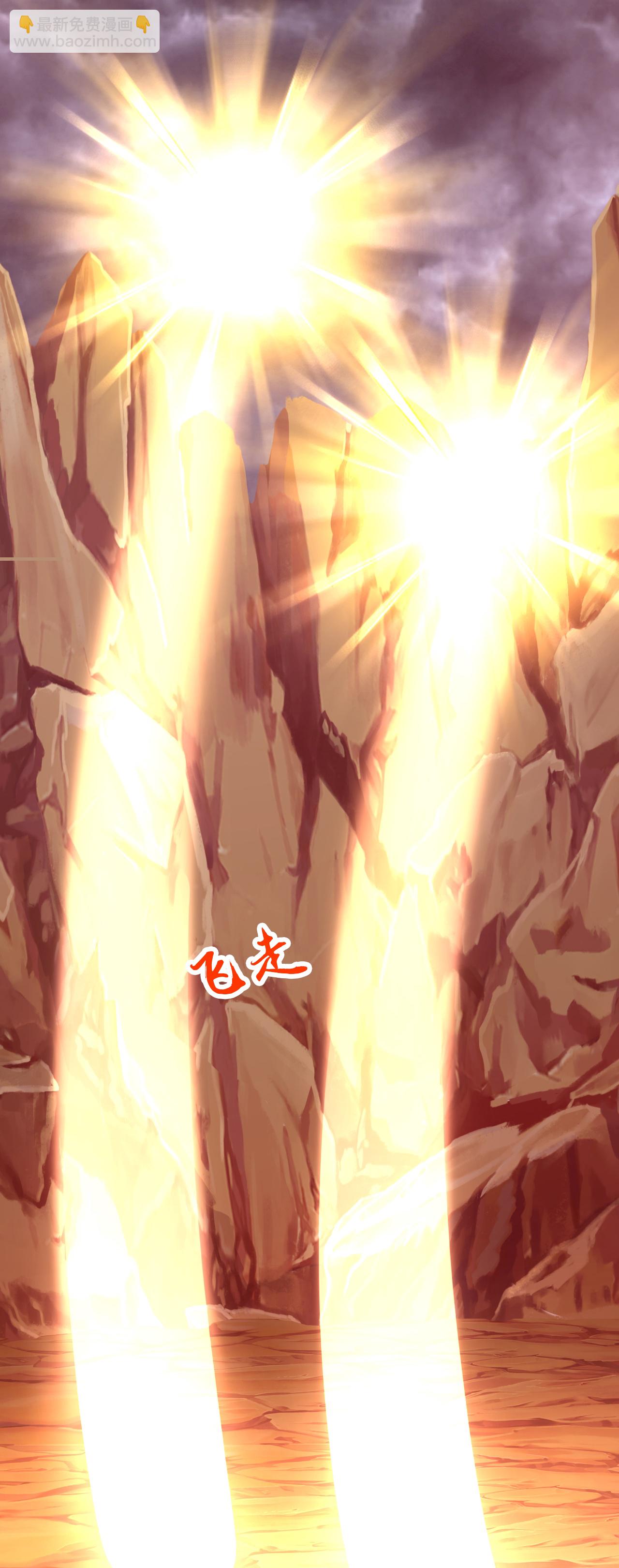 第735话 就这点本事？35
