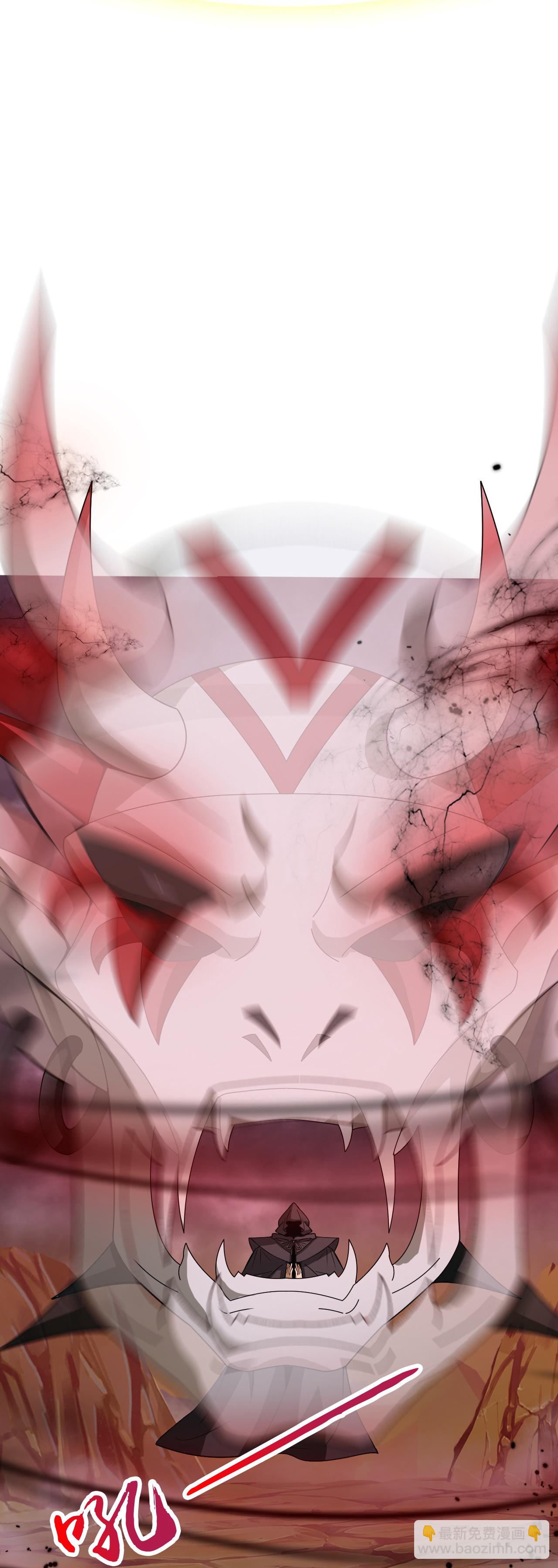 第735话 就这点本事？7