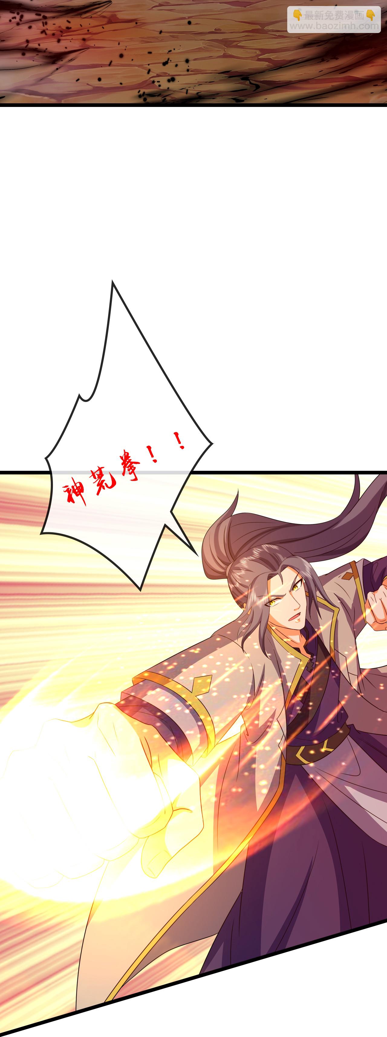 第735话 就这点本事？8