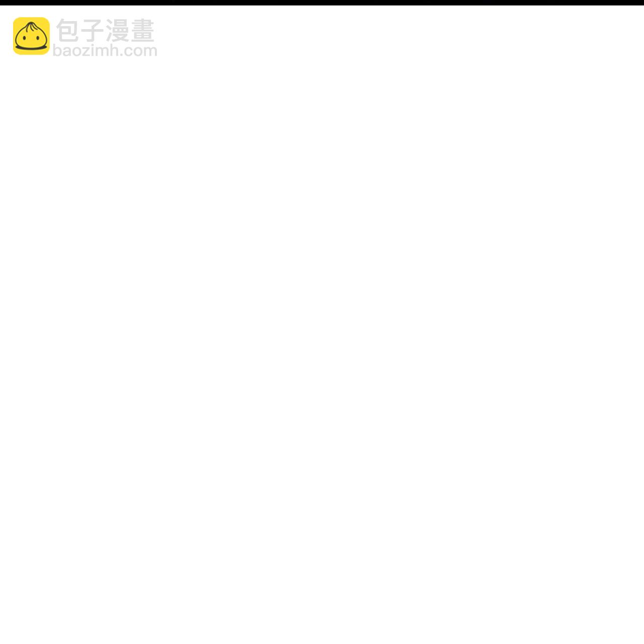 第753话 树人精华(上)7