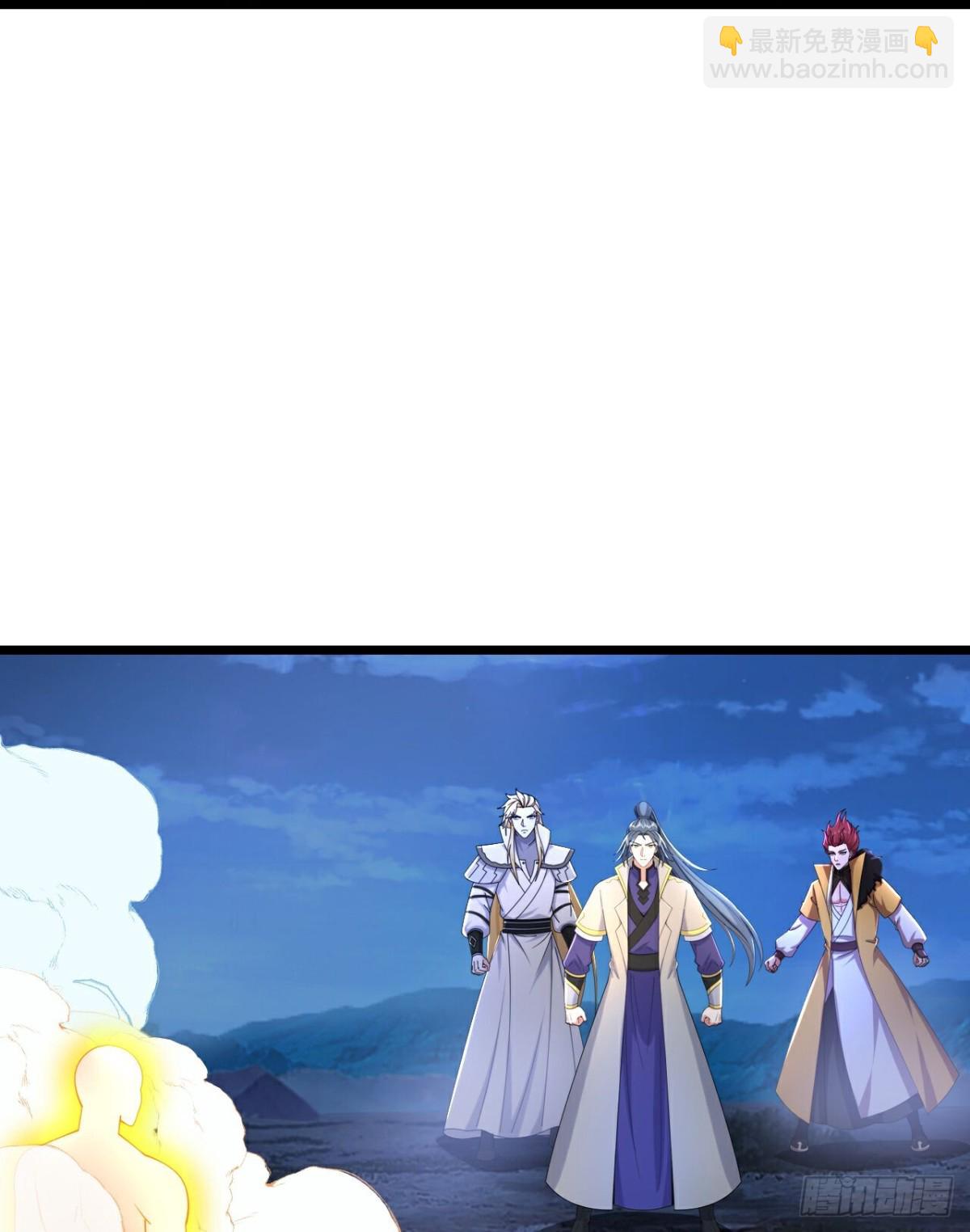 第788话 神秘光人，是敌是友29