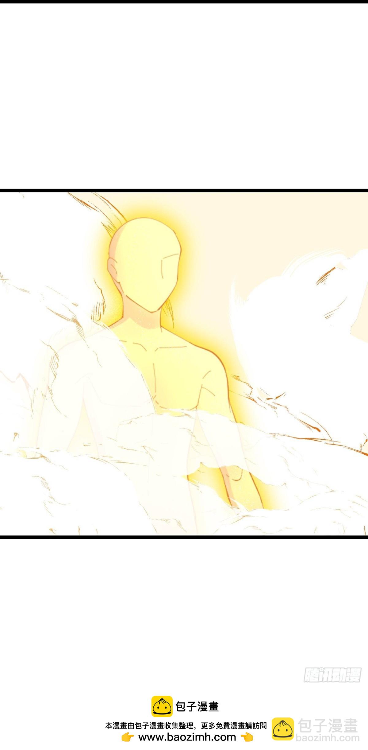 第788话 神秘光人，是敌是友30