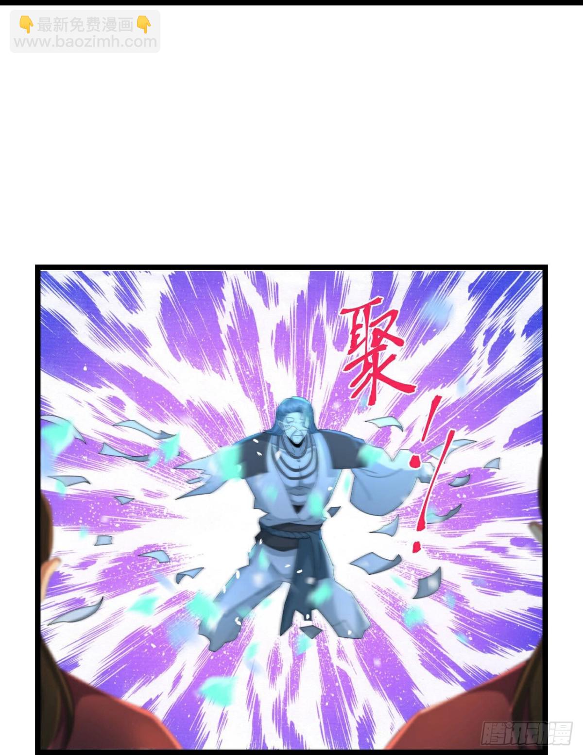 第818话 画皮对战金面10