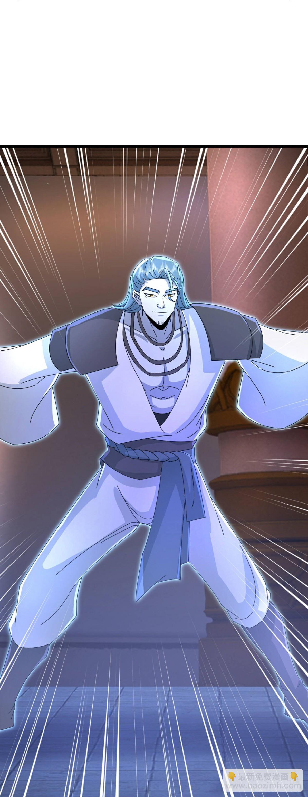第818话 画皮对战金面11