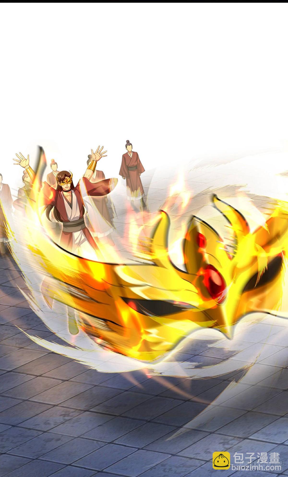 第818话 画皮对战金面21