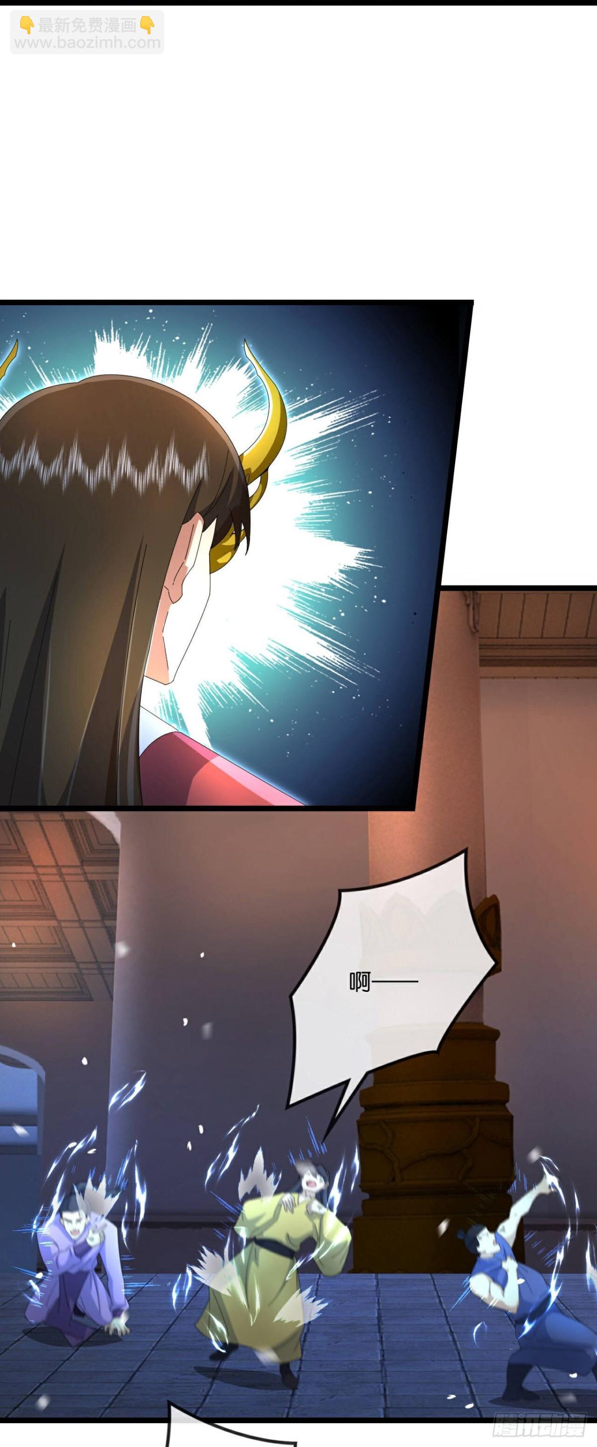 第818话 画皮对战金面5
