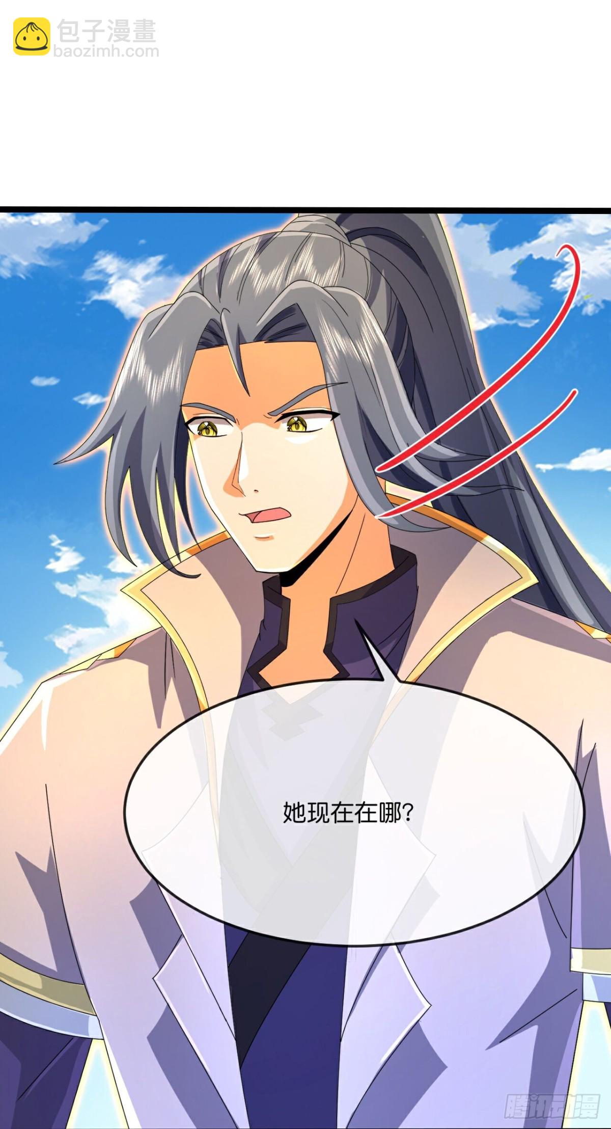 第845话血脉返祖，贪狼杀意16