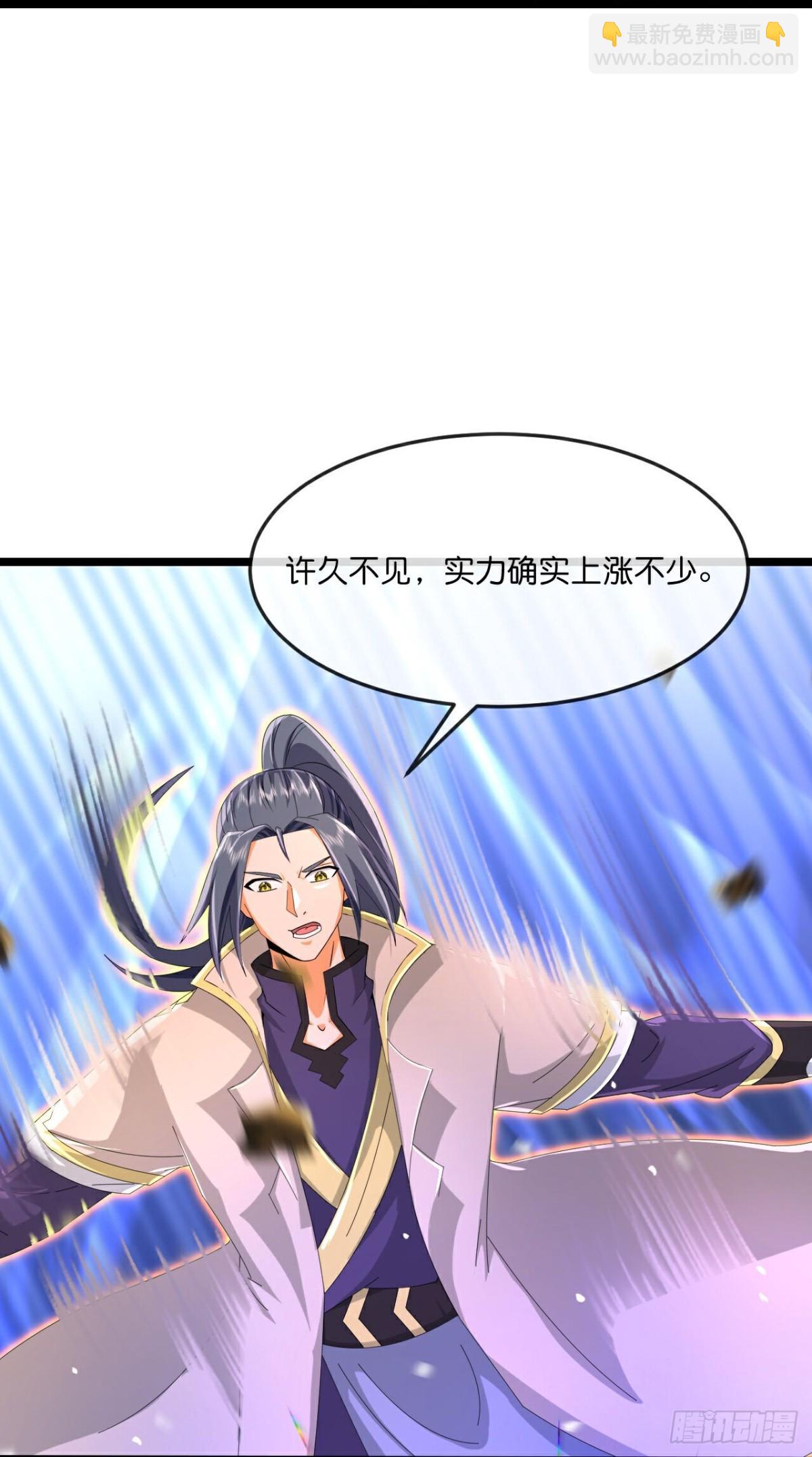 第845话血脉返祖，贪狼杀意23