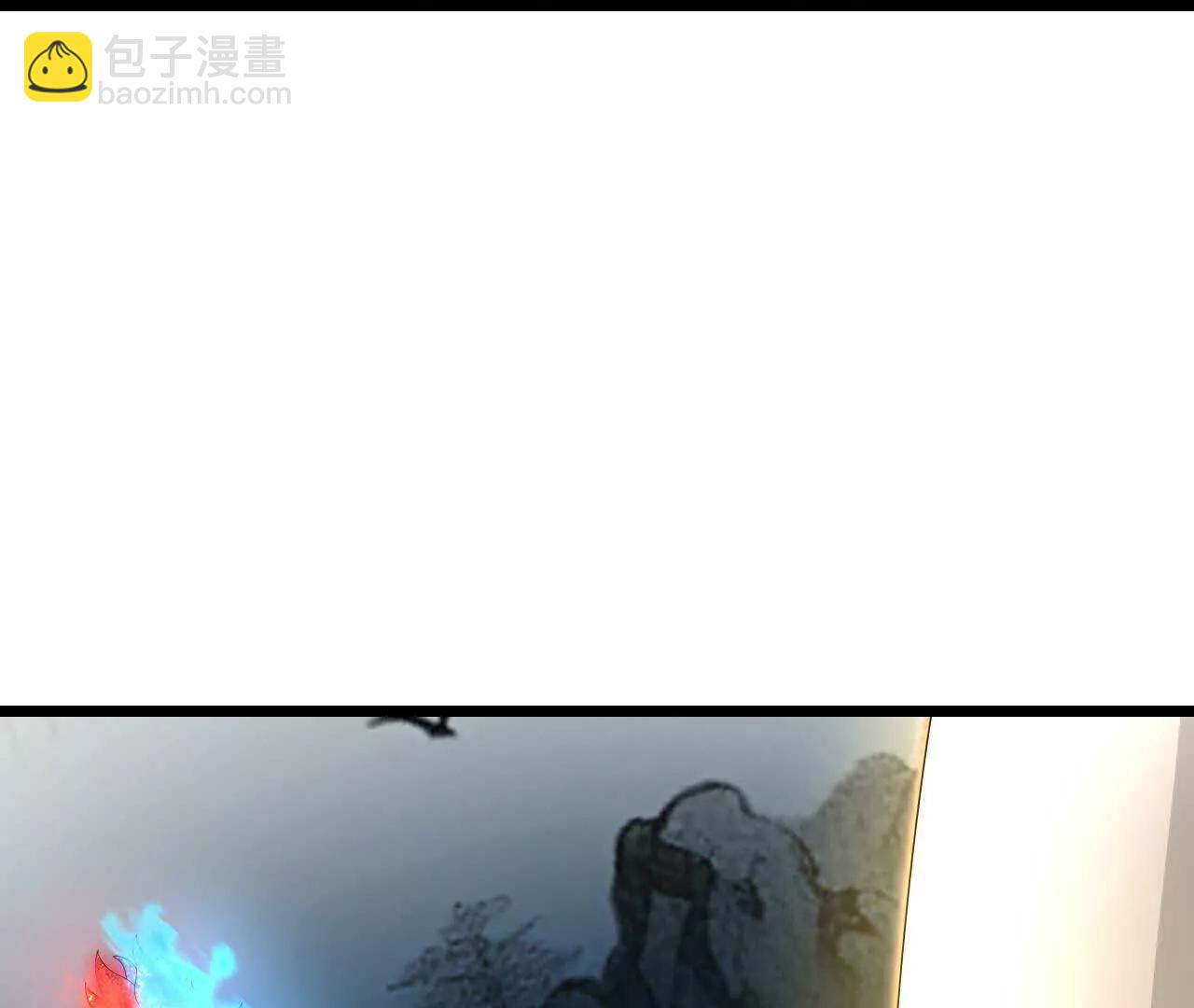 第871话 本源天道，终成一体101