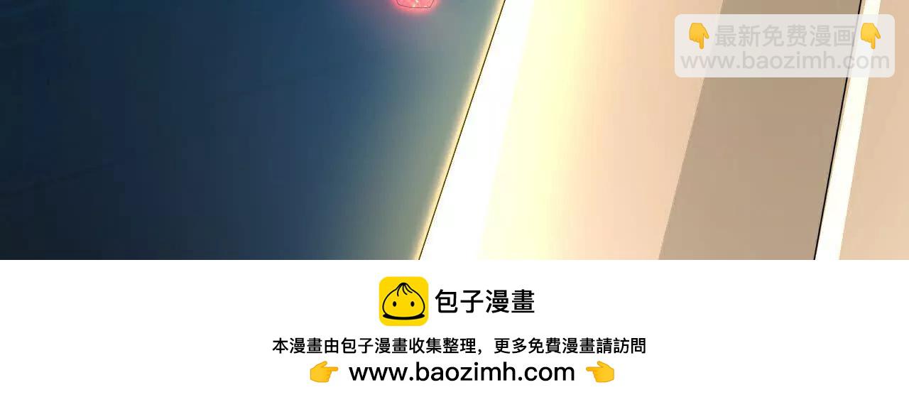 第871话 本源天道，终成一体103