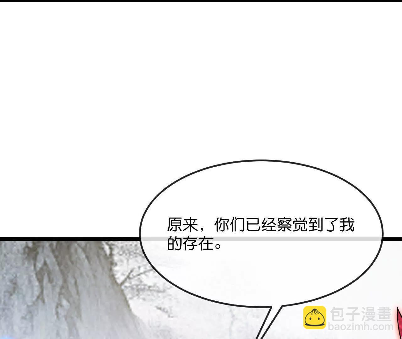 第871话 本源天道，终成一体16