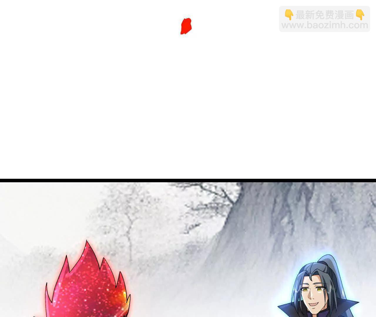 第871话 本源天道，终成一体2