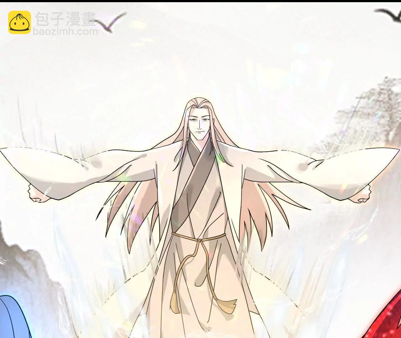 第871话 本源天道，终成一体8