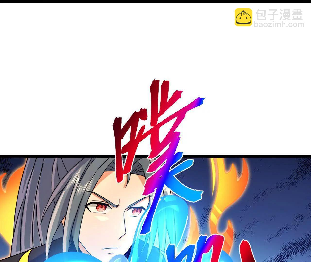 第907话 原初之主，乃我萧晨51